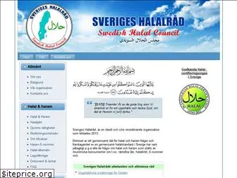 halalsweden.se