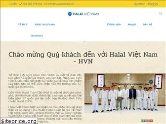 halalvietnam.vn