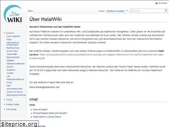 halalwiki.net