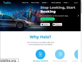 halaride.com