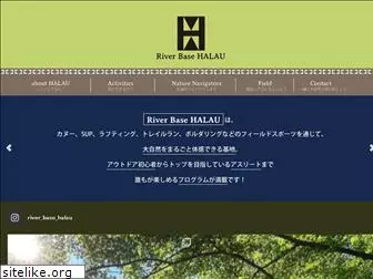 halau.tokyo.jp