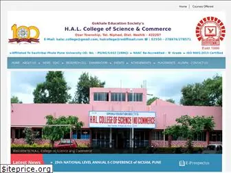 halcollege.co.in