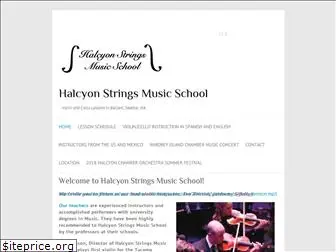 halcyonstringsmusicschool.com