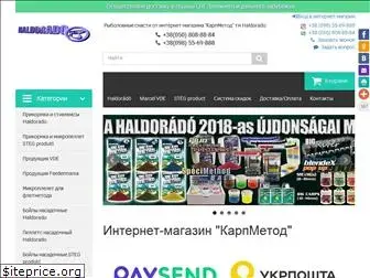 haldorado.com.ua