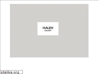 haleh-gallery.com