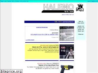 halemo.net