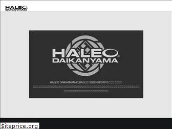 haleodky.com