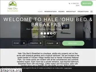 haleohu.com