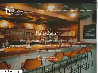 haleyhenry.com