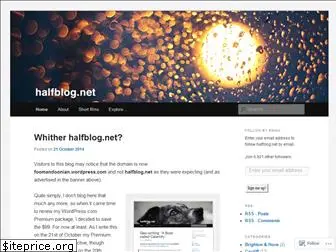 halfblog.net