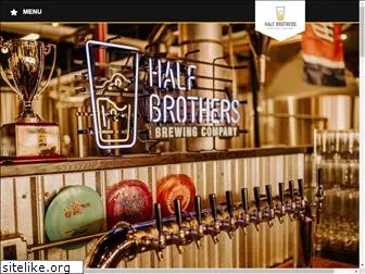 halfbrothersbrewing.com