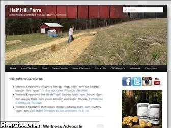 halfhillfarm.com