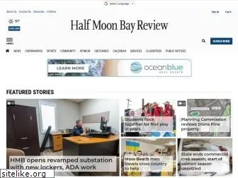 halfmoonbayreview.com