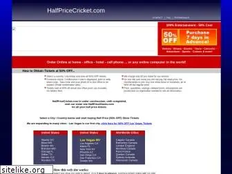 halfpricecricket.com
