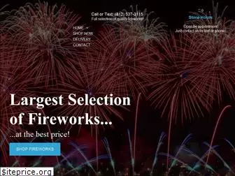 halfpricefireworks.com