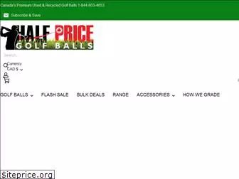 halfpricegolfballs.com