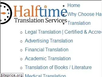 halftimetranslation.com