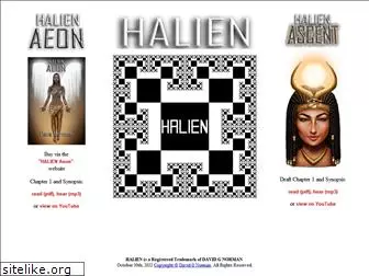 halien.com