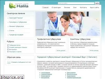 halila.ru