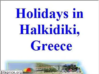 halkidiki.com