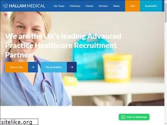 hallammedical.com