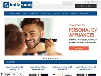 hallasouq.com