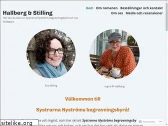 hallbergochstilling.com