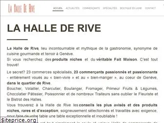 halle-de-rive.ch