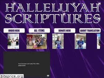 halleluyahscriptures.com