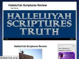 halleluyahscripturesreview.com