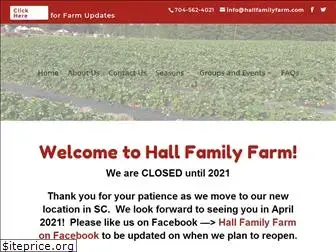 hallfamilyfarm.com