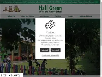 hallgreeninfant.co.uk