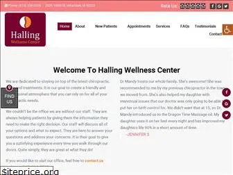 hallingwellnesscenter.com
