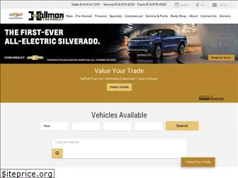 hallmanchevrolet.com