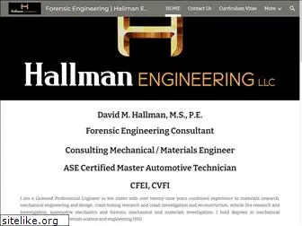 hallmanengineering.com