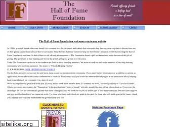 halloffamefoundation.org