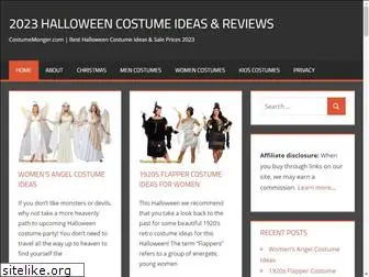 halloweenmakeupcostumesprops.com