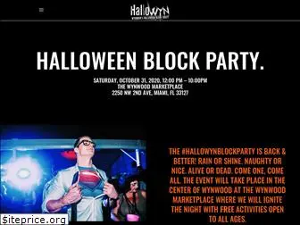 hallowynblockparty.com