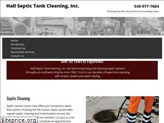 hallseptictankcleaning.com