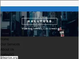 hallyusg.net
