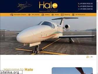 haloairways.com