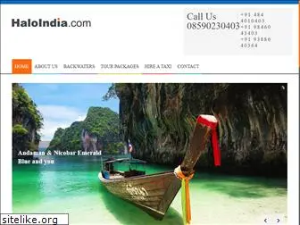 haloindia.com