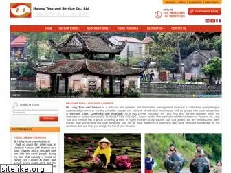 halongtour.com.vn