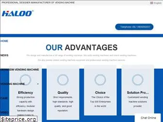 haloo-vending.com