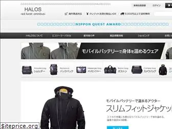 halos-design.jp