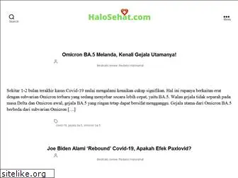 halosehat.com