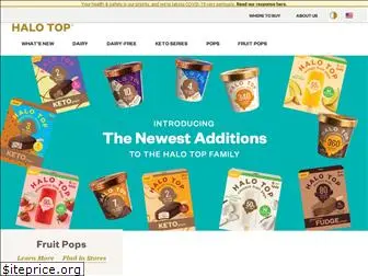 halotopscoopshop.com