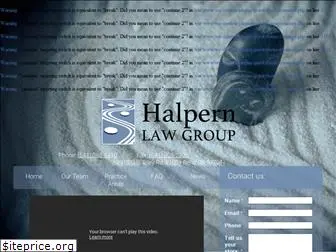 halpernlawgroup.net