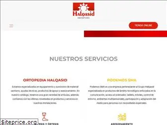 halqasid.com