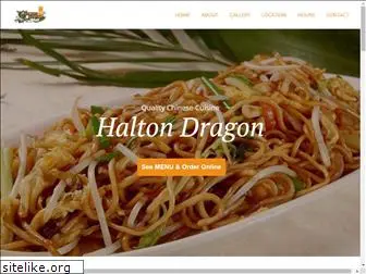 haltondragon.com